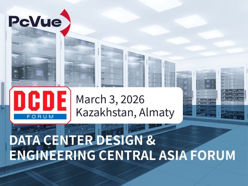 PcVue DCDE