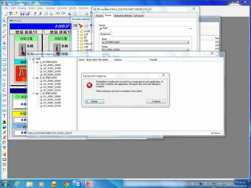 203=37 Capture 10192012 145224