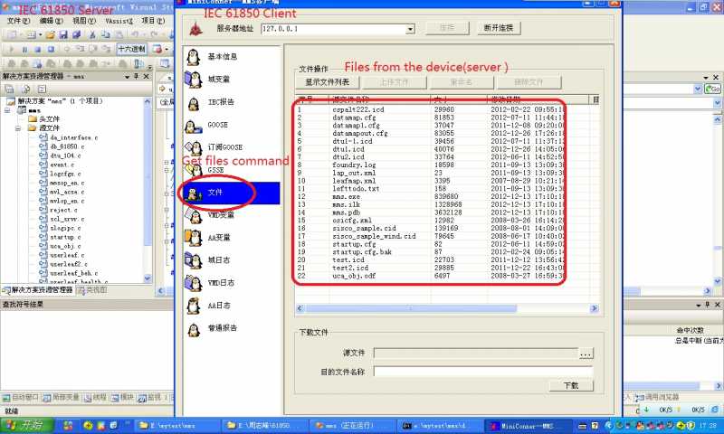 317=50 filedirector 317=50 filedirector
