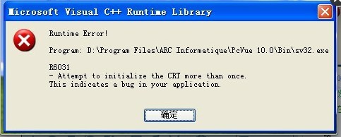 58=7 VCRuntimeerror 58=7 VCRuntimeerror