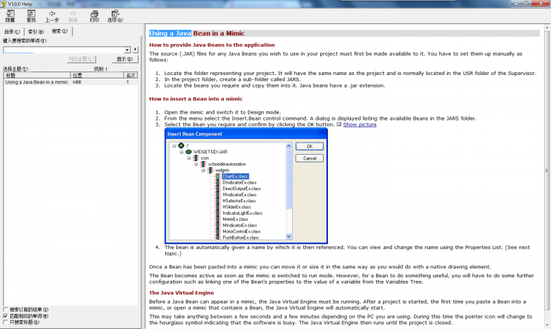 847=114 insert.javabean 847=114 insert.javabean