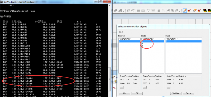 2086=304 modsimpcvue 2086=304 modsimpcvue